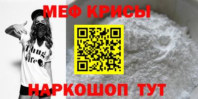 бошки Краснознаменск