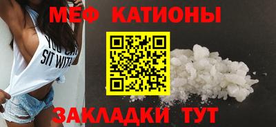 a pvp Краснокаменск
