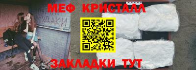 a pvp Краснокаменск