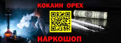 a pvp Краснокаменск