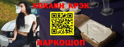 круглые Кулебаки