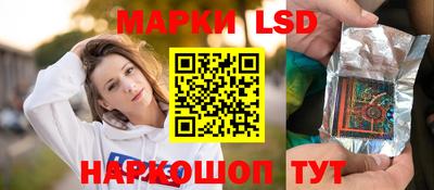 амфетамин Кумертау