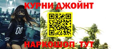 амфетамин Кумертау