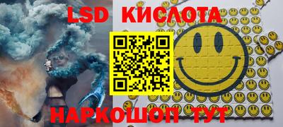 a pvp Краснокаменск