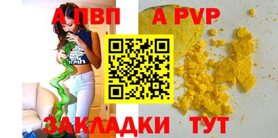 круглые Кулебаки