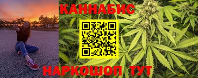 прущие крисы Краснодар