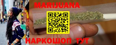 a pvp Краснокаменск