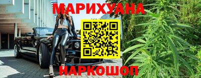 бошки Краснознаменск