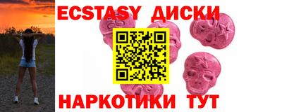 a pvp Краснокаменск