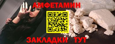 a pvp Краснокаменск