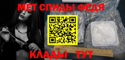 a pvp Краснокаменск