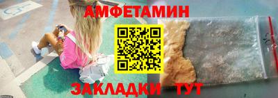 a pvp Краснокаменск