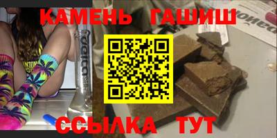 прущие крисы Краснодар