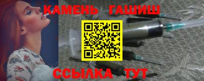 бошки Краснознаменск