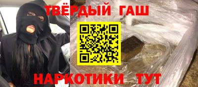 бошки Краснознаменск