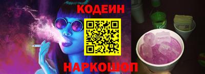 бошки Краснознаменск