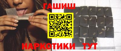 бошки Краснознаменск