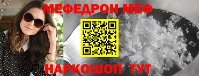 a pvp Краснокаменск